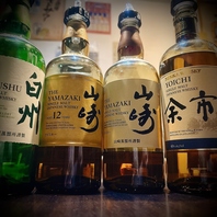 【人気ウイスキーがお得】