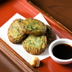 季節のさつま揚げ