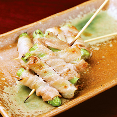 アスパラ肉巻き串　１本