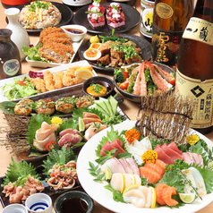 九州料理専門店 さくら島酒場の写真