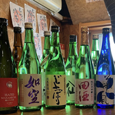 ホルモン家もつべえ本店のおすすめ料理2