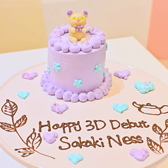 rublanc　ルブラン特集写真1