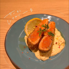 サーモンレアカツ