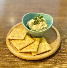 いぶりがっこクリームチーズ和え