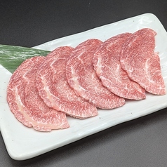 <塩もの> 塩ツラミ