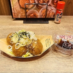 ねぎだこ 4個