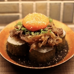 すき焼き風
