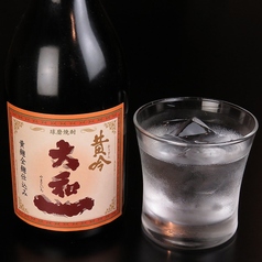 【米】黄吟大和一(球磨)　1杯