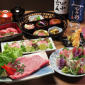 燈のおすすめ料理1