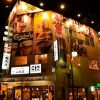 角打ち酒屋 山城屋 的場町のURL1