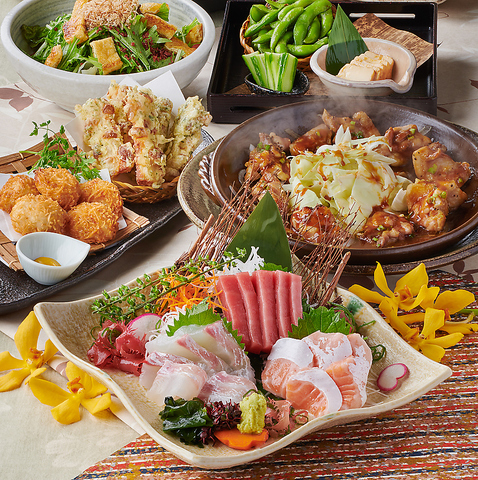 月あかり 上大岡店 上大岡 居酒屋 ネット予約可 ホットペッパーグルメ