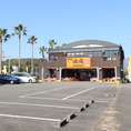 【駐車場完備】プチ旅行気分が味わえる亀川にある磯磯。大きな駐車場完備で週末のドライブにもぜひ！