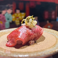 和牛肉寿司京漬物乗せ