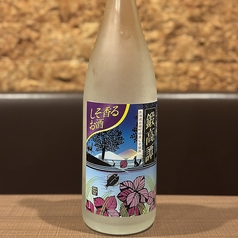 鍛高譚（しそ）