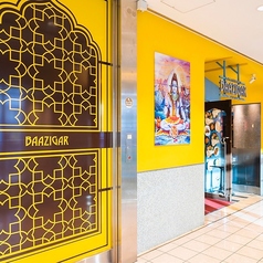 BAAZIGAR バジガルの雰囲気1