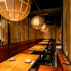 居酒屋 ひなまる 大宮店特集写真1