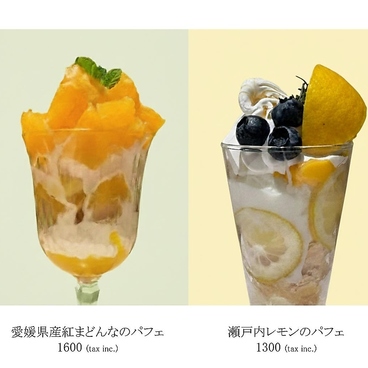 季節のフルーツ 広島駅ミナモア店のおすすめ料理1