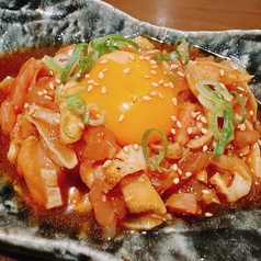 宮崎 赤鶏のタタキユッケ