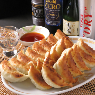 福みつ 磐田店のおすすめ料理1