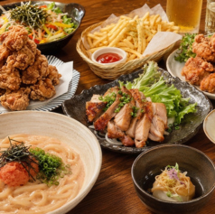 縁し 多摩センター本店のコース写真