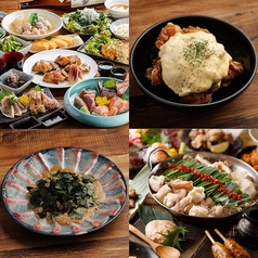 九州料理と酒肴 個室居酒屋 博多郷 柏店の写真