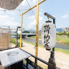 焼肉ホルモン 萬正 マンセイの写真