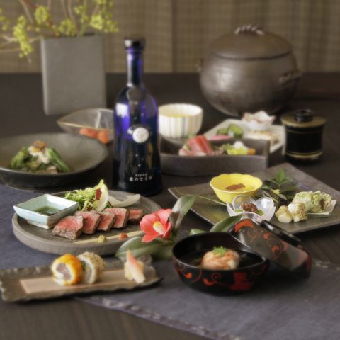 星のなる木 天空の庭 和食 でパーティ 宴会 ホットペッパーグルメ 星のなる木 天空の庭 和食 でパーティ 宴会 ホットペッパーグルメ