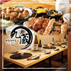 九蔵 kyuzou 新宿店
