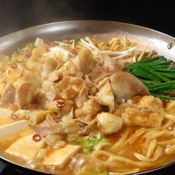 長年愛される「くいだおれ」の味を是非。