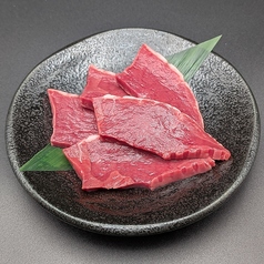 <塩もの> 塩ハート