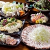 だるま商店のおすすめポイント3