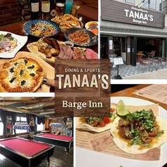 TANAA S Barge Inn タナーズ バージ インの特集写真