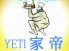 家帝 YETI イエティ 桜上水店のロゴ