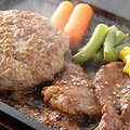 料理メニュー写真 米沢牛味噌焼きハンバーグと彩り温野菜セット