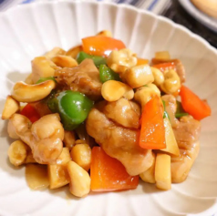 カシューナッツと鶏肉の炒め