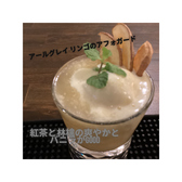 BARmixlogy&whiskyあの吉川のおすすめ料理2