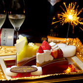 演出鉄板ステーキ&BARココットアルファ京都河原町のおすすめ料理2