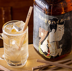 特製！江戸香るハイボール