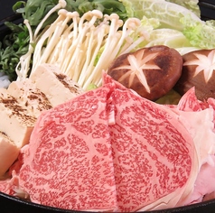 あか牛のすき焼き(一人前)