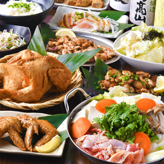 個室居酒屋 DENDEN でんでん 札幌駅前店のコース写真