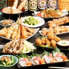 ニュータコイチ 東岸和田店のコース写真