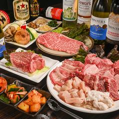 薩摩の牛太　本店の写真