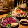 日本酒と牡蠣...時々おでんBACHIYA調布店のおすすめポイント2