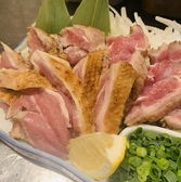 炭火串焼 とうりのおすすめ料理2