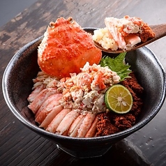 魚屋の喰い処 まつ田のコース写真