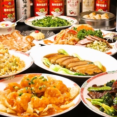 煌栄楼　- Singapore Chinese cuisine restaurant-のおすすめ料理1