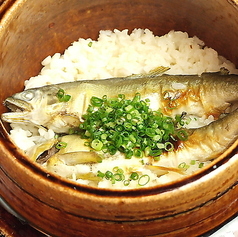 〈郡上〉天然 鮎の釜炊き御飯