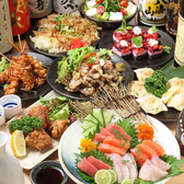 九州料理専門店 さくら島酒場のおすすめ料理3