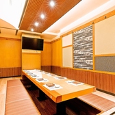 【少人数でのご利用も可◎】平日は4名様～ご利用頂けるお座敷個室。人数や用途に合わせたお席をご用意可能です。新年会など各種会社宴会や、同窓会、二次会など様々なシーンにご利用いただけます。大人数でのご宴会もお気軽にご相談ください。