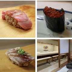 特別なプライベート会 天然物へのこだわり